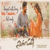 thaman item songs naa songs